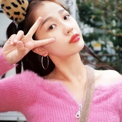 兄妹之地